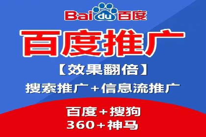 信息流营销新玩法：朋友圈案例分析