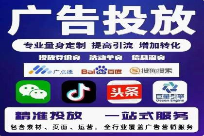 深入了解百度竞价广告的收费机制——多角度案例解读