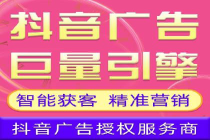 SEM推广实战：案例分析及优化建议